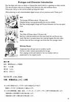 Isekai OneShota Monogatari 2 / 異世界おねショタ物語2 [Sion] [Original] Thumbnail Page 04