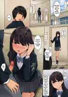 Class no Joshi to Hisoka ni Sefure ni Naru Hanashi / クラスの女子と密かにセフレになる話 [Wakamatsu] [Original] Thumbnail Page 01