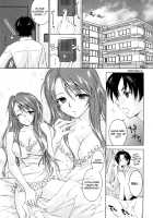 Love Poro Style / らぶぽろすたいる [Yuuki Homura] [Original] Thumbnail Page 11