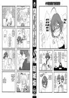 Love Poro Style / らぶぽろすたいる [Yuuki Homura] [Original] Thumbnail Page 04