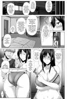 PENETRATED / ヤリ部屋にされた教室 [Kimura Naoki] [Original] Thumbnail Page 10