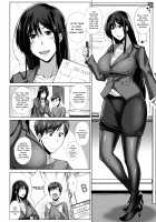 PENETRATED / ヤリ部屋にされた教室 [Kimura Naoki] [Original] Thumbnail Page 03