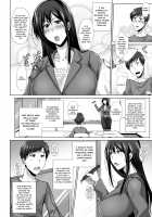 PENETRATED / ヤリ部屋にされた教室 [Kimura Naoki] [Original] Thumbnail Page 05