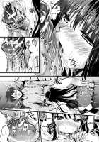 Boku to Kanojo no Shujuu Kankei / 僕と彼女の主従関係 [Kojima Saya] [Original] Thumbnail Page 16