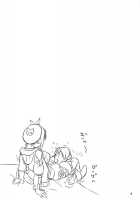 Futomomo Renkinjutsushi Ryza-chan / 太もも錬金術士ライザちゃん [Haruki Genia] [Atelier Series] Thumbnail Page 03