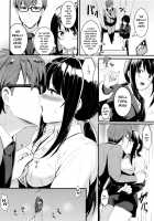 Chikan After / 痴漢アフター [Reco] [Original] Thumbnail Page 08