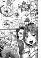 Majuu Jouka Shoujo Utea / 魔獣浄化少女ウテア [Suzuhane Suzu] [Original] Thumbnail Page 15
