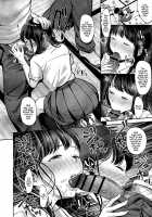 TABOO -Zenpen- / TABOO -前編- [Nanahoshi Tento] [Original] Thumbnail Page 10