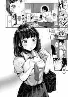 TABOO -Zenpen- / TABOO -前編- [Nanahoshi Tento] [Original] Thumbnail Page 04