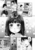 TABOO -Zenpen- / TABOO -前編- [Nanahoshi Tento] [Original] Thumbnail Page 05