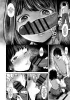 TABOO -Zenpen- / TABOO -前編- [Nanahoshi Tento] [Original] Thumbnail Page 08