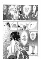 Indecent Exposure Girlfriend / 公然ワイセツ彼女 [Shiomaneki] [Original] Thumbnail Page 12