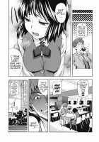 Indecent Exposure Girlfriend / 公然ワイセツ彼女 [Shiomaneki] [Original] Thumbnail Page 07