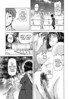 Indecent Exposure Girlfriend / 公然ワイセツ彼女 [Shiomaneki] [Original] Thumbnail Page 09