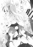 Bunny Rabimea to Ichaicha Suru Hon / バニーラビメアといちゃいちゃするほん [Ichiri] [Original] Thumbnail Page 05