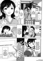 Kohjyo Ryojyoku AHAN / 好女凌辱あはン♡ [Saida Kazuaki] [Original] Thumbnail Page 09
