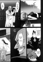 Kasen Ibaraki, Sinks Into SOAP. / 茨木華扇、ソ─プに沈む。 [Ma-Kurou] [Touhou Project] Thumbnail Page 15