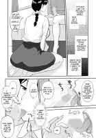 1-nichi dake no Mama ~Oba-san ga Boku no Mama~ / 1日だけのママ ～おばさんが僕のママ～ [Tadano Kushami] [Original] Thumbnail Page 16