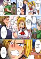 Cross-cultural exchange, having sex, with elf mother and daughter! ~ Lena chapter~ / エルフ母娘とパコパコ異文化交流！～レナ編～ Page 15 Preview