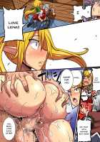 Cross-cultural exchange, having sex, with elf mother and daughter! ~ Lena chapter~ / エルフ母娘とパコパコ異文化交流！～レナ編～ Page 54 Preview