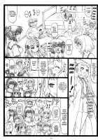Shaanashi Da Na! / しゃーなしだな! [Ohkura Kazuya] [Kore Wa Zombie Desu Ka?] Thumbnail Page 10