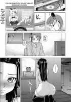 My Neighbour's Silent Smile [Minakami Sakura] [Original] Thumbnail Page 01