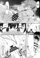 BB-chan no Senpai Yarisute Daisakusen / BBちゃんのセンパイヤリ捨て大作戦 [Kaniya Shiku] [Fate] Thumbnail Page 14