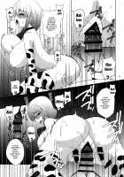 Uzaki Parent And Child Both Want To Fuck / 宇崎親子はHがしたい [Zeros] [Uzaki-chan Wa Asobitai] Thumbnail Page 16