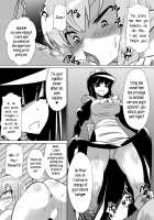 The Story of Louise Being Summoned / ルイズが召喚される話 [Dining] [Zero No Tsukaima] Thumbnail Page 14