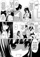 The Story of Louise Being Summoned / ルイズが召喚される話 [Dining] [Zero No Tsukaima] Thumbnail Page 02