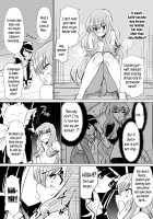 The Story of Louise Being Summoned / ルイズが召喚される話 [Dining] [Zero No Tsukaima] Thumbnail Page 05