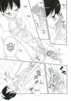Kagiana Gekijou Shoujo 8 / 鍵穴劇場少女 8 [Setouchi Sumako] [Sayonara Zetsubou Sensei] Thumbnail Page 12