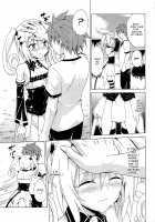 Mezase! Rakuen Keikaku Vol. 8 / 目指せ!楽園計画 vol.8 [Kasukabe Taro] [To Love-Ru] Thumbnail Page 16