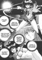 Silent Saturn 12 / サイレント・サターン 12 [Maki Hideto] [Sailor Moon] Thumbnail Page 13