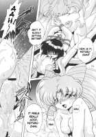 Silent Saturn 12 / サイレント・サターン 12 [Maki Hideto] [Sailor Moon] Thumbnail Page 16