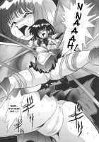 Silent Saturn 12 / サイレント・サターン 12 [Maki Hideto] [Sailor Moon] Thumbnail Page 07