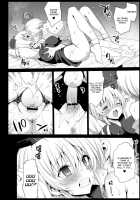 Keine-sensei is a Good Sex Reference / けーね先生は性教材 [Ma-Kurou] [Touhou Project] Thumbnail Page 12