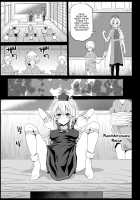 Keine-sensei is a Good Sex Reference / けーね先生は性教材 [Ma-Kurou] [Touhou Project] Thumbnail Page 05
