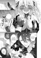 Maria xx Maid / Maria××Maid [Yamato Hotaru] [Original] Thumbnail Page 13