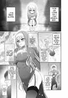 Maria xx Maid / Maria××Maid [Yamato Hotaru] [Original] Thumbnail Page 03