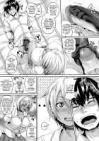 Virgin In Love Violated By a Slut / ヤリマンに恋せし犯され童貞 [Kazuhiro] [Original] Thumbnail Page 05