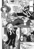 Shirou-kun Harem!! Servant Hen / 士郎君包囲網!!さ～ゔぁんと編 [Zucchini] [Fate] Thumbnail Page 12