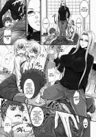 Shirou-kun Harem!! Servant Hen / 士郎君包囲網!!さ～ゔぁんと編 [Zucchini] [Fate] Thumbnail Page 09