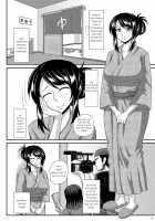 Futanari Musume Otokoyu Mission 3 / ふたなり娘男湯ミッション3 [Kurenai Yuuji] [Original] Thumbnail Page 04