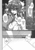 Uchi no Kiyohime wa Mama / うちの清姫はママ [Mameko] [Fate] Thumbnail Page 11