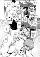 HAKOIRI MUSUME / 箱入り娘 [Makoto Daikichi] [Pokemon] Thumbnail Page 13