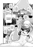 HAKOIRI MUSUME / 箱入り娘 [Makoto Daikichi] [Pokemon] Thumbnail Page 15
