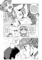 Healthy Rearing Strategy With Mako-chan / まこちゃんと健全育成作戦 [Sailor Moon] Thumbnail Page 11