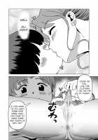 Healthy Rearing Strategy With Mako-chan / まこちゃんと健全育成作戦 [Sailor Moon] Thumbnail Page 12