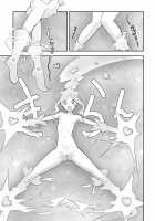 Mahou Shoujo Lorre Lime / 魔法少女ローレライム [Gesundheit] [Original] Thumbnail Page 11
